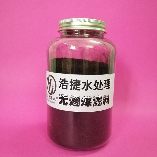 無(wú)煙煤濾料